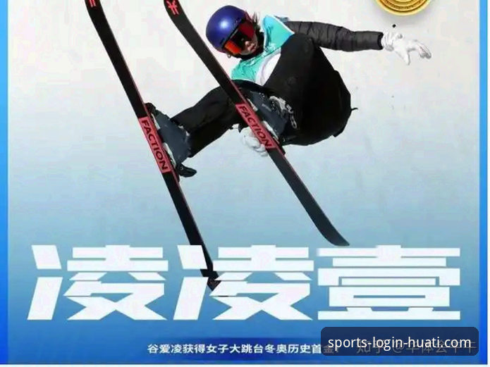 意大利绝境三连世界杯缺席事件深度解析——华体会体育平台用户观赛操作教程